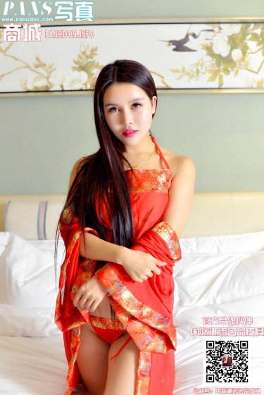 女孩要什么