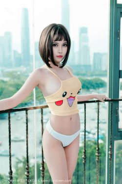 画皮情灭